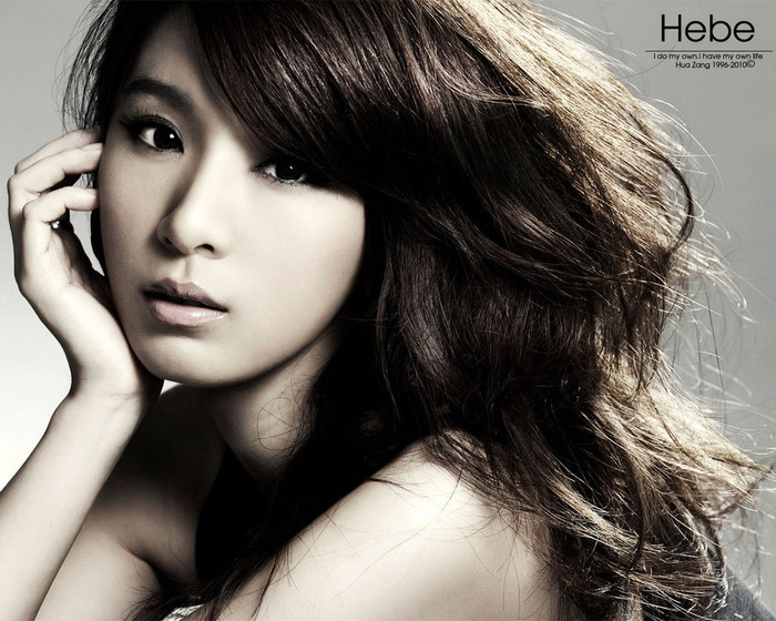 Theo thời gian, Hebe ngày càng đẹp và có sức hấp dẫn hơn. Theo thời gian, Hebe ngày càng đẹp và có sức hấp dẫn hơn.