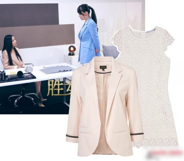 Phong cách công sở hiện đại với váy liền thân và áo khoác.