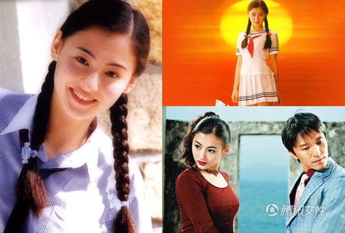 Trong bộ phim "Vua hài kịch" đóng cùng Châu Tinh trì, Trương Bá Chi cũng thu hút được sự yêu mến của khán giả bằng hình ảnh "đầu đời" vô cùng dễ thương của mình.