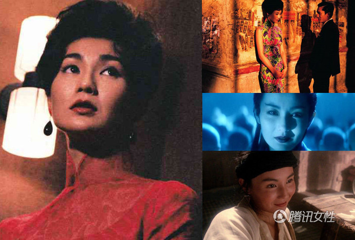 Hình ảnh người phụ nữ xưa trong bộ sườn xám của Trương Mạn ngọc trong "Tâm trạng khi yêu" cũng rất ấn tượng, tuy không phải là bộ phim đưa cô thành sao nhưng là bộ phim đánh dấu sự thành công vang dội của cô.