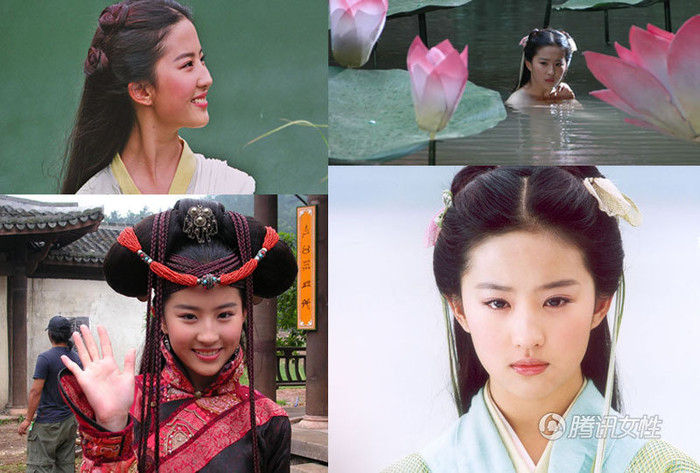 Bộ phim chuyển thể từ game "Tiên kiếm kỳ hiệp 1" đã đưa Lưu Diệc Phi lên cao trong sự nghiệp diễn viên với vai Triệu Linh Nhi đơn thuần, chất phác nhưng cũng rất xinh đẹp.