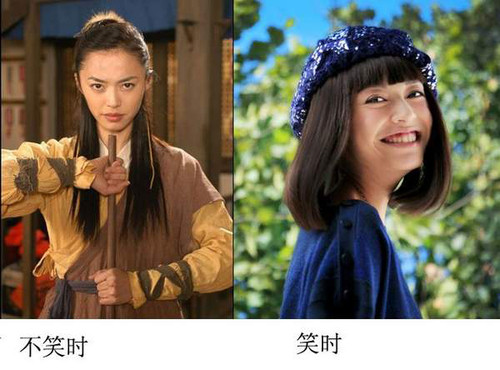 Diêu Thần là người đẹp sở hữu chiếc miệng rộng ai cũng biết, cho nên khi cười miệng của cô càng rộng hơn.