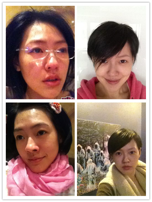 Tiểu S Từ Hy Đệ mặc mộc rất dễ thương. Tiểu S Từ Hy Đệ mặc mộc rất dễ thương.