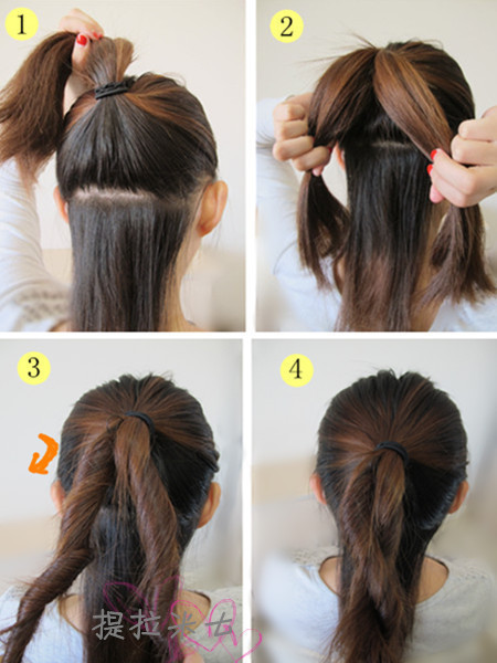 Chia hai phần tóc trên dưới. Chú ý phần dưới chỉ trừ lại một phần tóc mỏng không cần quá nhiều, buộc gọn phần trên lại chia thành hai phần xoắn tròn rồi quấn lại với nhau. Chia hai phần tóc trên dưới. Chú ý phần dưới chỉ trừ lại một phần tóc mỏng không cần quá nhiều, buộc gọn phần trên lại chia thành hai phần xoắn tròn rồi quấn lại với nhau.