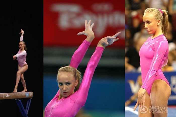 Môn cầu thăng bằng của thể dục dụng cụ.