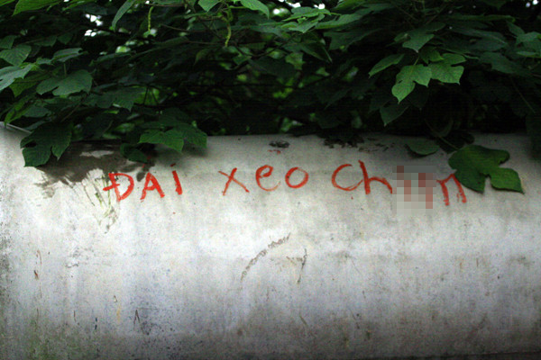 Miễn bình luận ! Miễn bình luận !