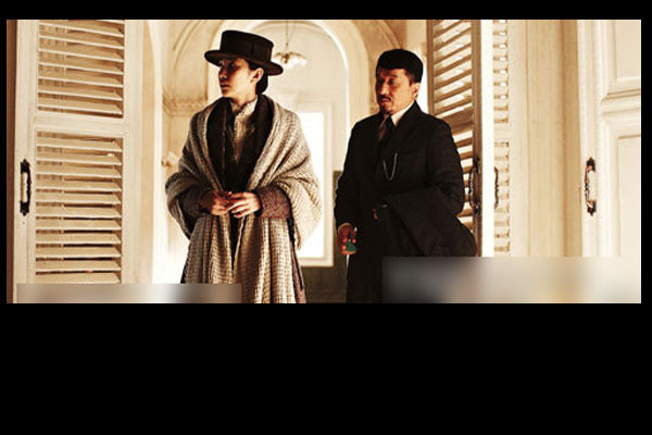 Từ Tông Hán và Hoàng Hưng ban đầu chỉ đóng giả làm vợ chồng để cùng hoạt động nhưng sau một thời gian họ đã nảy sinh tình cảm. Từ Tông Hán và Hoàng Hưng ban đầu chỉ đóng giả làm vợ chồng để cùng hoạt động nhưng sau một thời gian họ đã nảy sinh tình cảm.