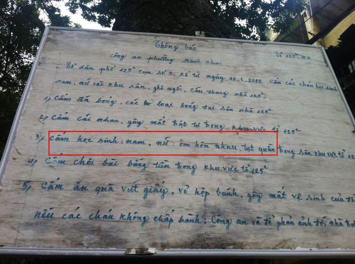 Tấm biển thông báo cấm các hành vi thiếu văn hóa. Tấm biển thông báo cấm các hành vi thiếu văn hóa.