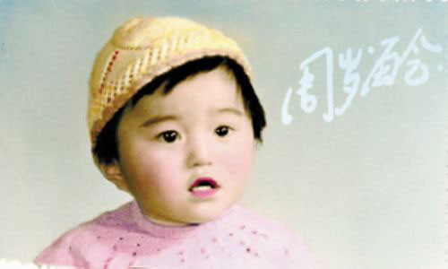 và đáng yêu... và đáng yêu...