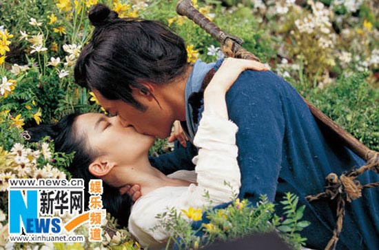 Lưu Diệc Phi và Cổ Thiên Lạc trong Thiện nữ u hồn Lưu Diệc Phi và Cổ Thiên Lạc trong Thiện nữ u hồn