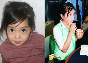 Đôi mắt to tròn rất đặc trưng.