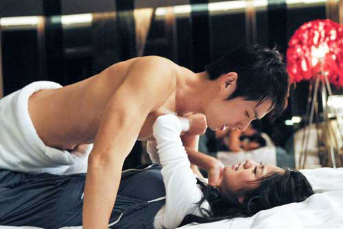 An Dĩ Hiên và Ngô Kiến Hào trong Trạm kế tiếp hạnh phúc