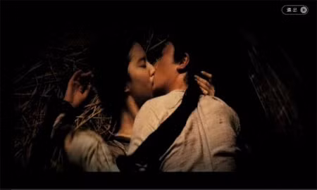 Trong bộ phim này, Lưu Diệc Phi cũng có khá nhiều cảnh nhạy cảm với Dư Thiếu Quần