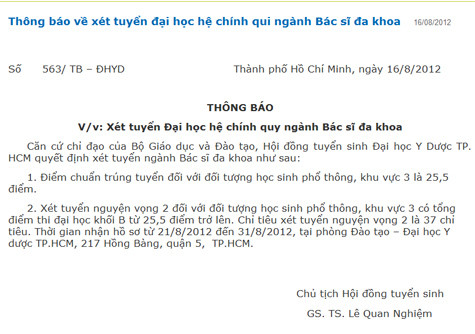 Thông báo chính thức trên trang web của ĐH Y Dược TP.HCM về việc hạ điểm chuẩn ngành Bác sĩ đa khoa năm nay. Thông báo chính thức trên trang web của ĐH Y Dược TP.HCM về việc hạ điểm chuẩn ngành Bác sĩ đa khoa năm nay.