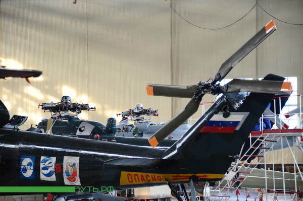 Máy bay trực thăng cho xuất khẩu. Máy bay trực thăng cho xuất khẩu.