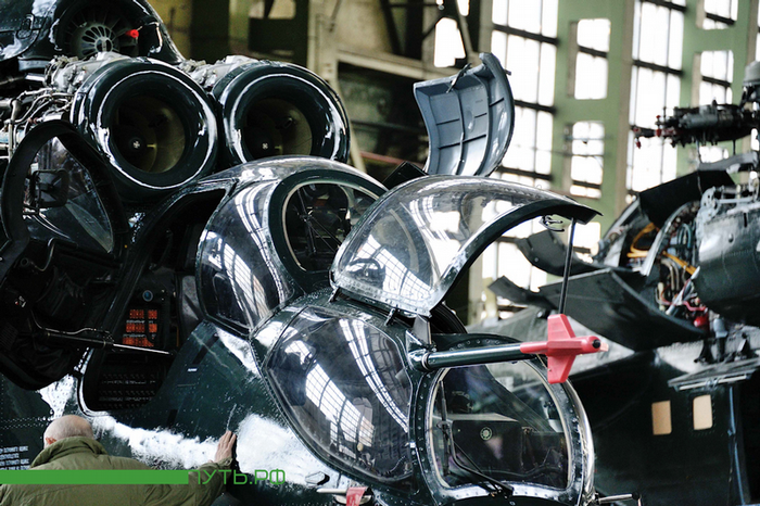 Đây cũng là nơi sản xuất lắp ráp trực thăng tấn công Mi-35, Mi-28. Đây cũng là nơi sản xuất lắp ráp trực thăng tấn công Mi-35, Mi-28.