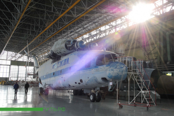 Đây không chỉ là nơi lắp ráp mà là còn là nơi bảo dưỡng các máy bay. Đây không chỉ là nơi lắp ráp mà là còn là nơi bảo dưỡng các máy bay.