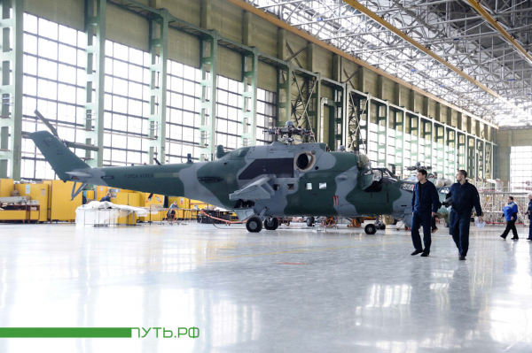 “Cá sấu Châu phi” Mi-24. “Cá sấu Châu phi” Mi-24.