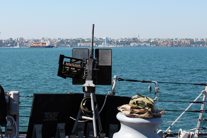 Hệ thống súng máy 50 mm của Khu trục hạm USS Jason Dunham. Hệ thống súng máy 50 mm của Khu trục hạm USS Jason Dunham.