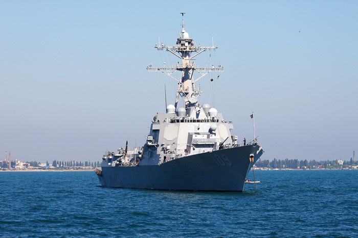 Khu trục hạm USS Jason Dunham là chiến hạm mới nhất thuộc lớp Arleigh Burke được đưa vào hoạt động trong Hải quân Hoa Kỳ. Khu trục hạm USS Jason Dunham là chiến hạm mới nhất thuộc lớp Arleigh Burke được đưa vào hoạt động trong Hải quân Hoa Kỳ.