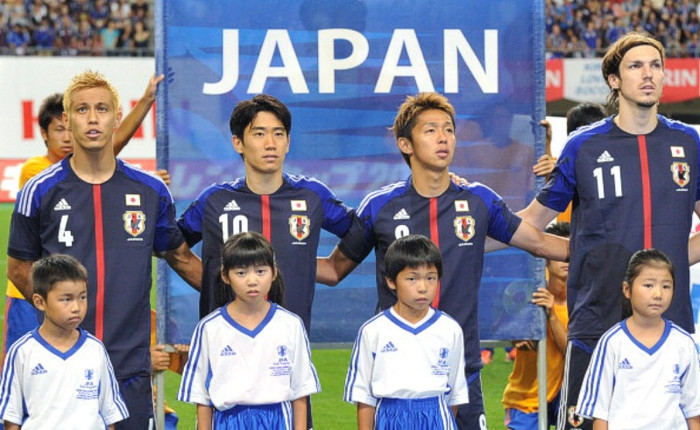 ĐT Nhật Bản có trận đấu "làm nóng" trước vòng loại World Cup 2014 trước đối thủ là Các tiểu vương quốc Arab thống nhất (UAE). Tuy được đá trên sân nhà nhưng cũng phải tới phút 69, Mike Havenaar với một cú đánh đầu mới giúp Nhật có được thắng lợi 1-0 trước đối thủ ít tiếng tăm hơn. ĐT Nhật Bản có trận đấu "làm nóng" trước vòng loại World Cup 2014 trước đối thủ là Các tiểu vương quốc Arab thống nhất (UAE). Tuy được đá trên sân nhà nhưng cũng phải tới phút 69, Mike Havenaar với một cú đánh đầu mới giúp Nhật có được thắng lợi 1-0 trước đối thủ ít tiếng tăm hơn.