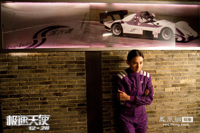 Trương Bá Chi có chút suy tư.