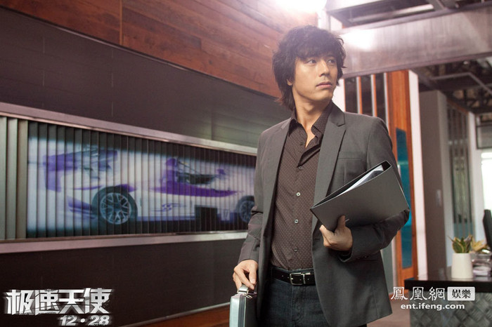 Han Jae Suk anh tuấn phóng khoáng.