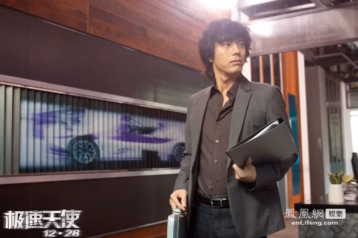 Han Jae Suk anh tuấn phóng khoáng.