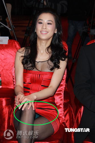 vô tư không hề biết đến sự cố này?