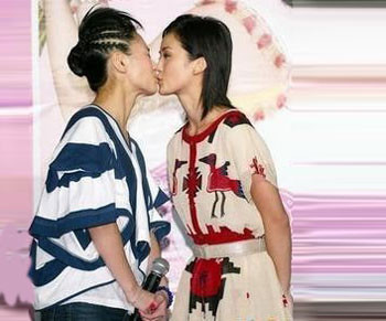 Chung Hân Đồng, Thái Trác Nghiên