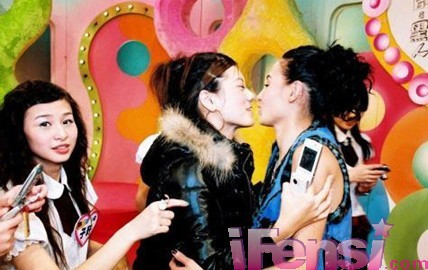 Trương Bá Chi và fan hâm mộ