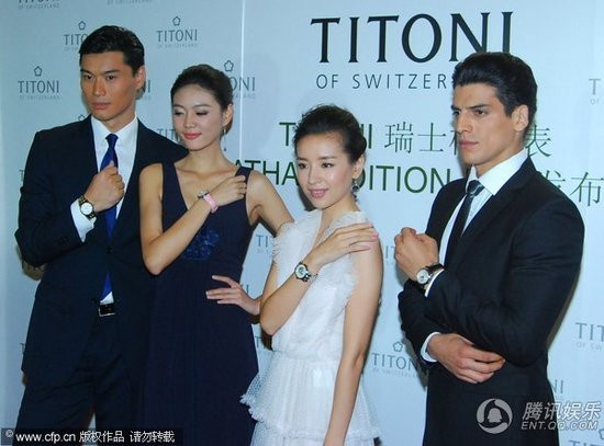 Ngày 5/9, Đổng Khiết có mặt trong buổi giới thiệu sản phẩm mới của 1 nhãn hiệu đồng hồ quốc tế.