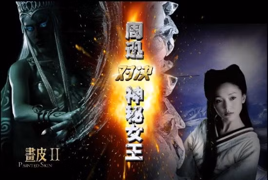 Những tấm poster mới được công bố chính thức cuối tháng 5 vừa qua