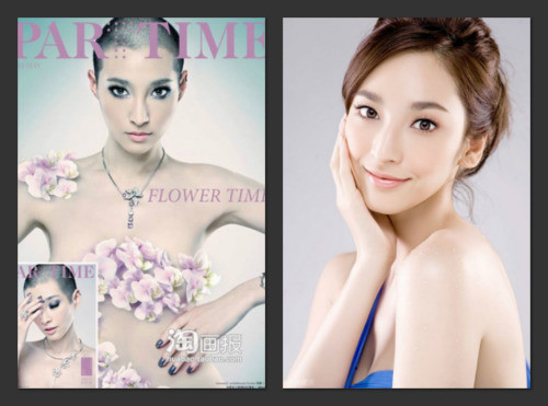 Ngô Bộ Từ, một vẻ đẹp rất khác.