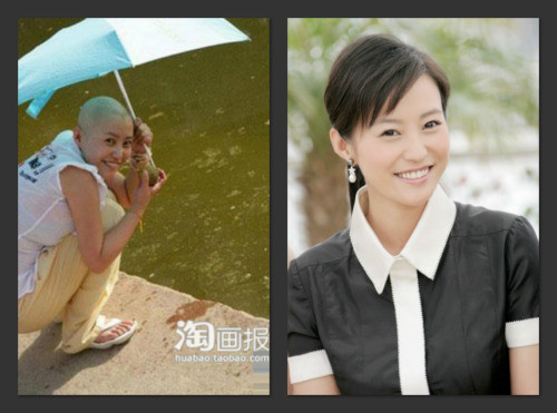 Hách Lôi vui tươi đi dạo với mái đầu trọc.