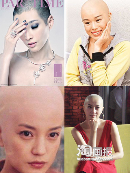 Mái đầu trọc lốc của những người đẹp hàng đầu Hoa ngữ.