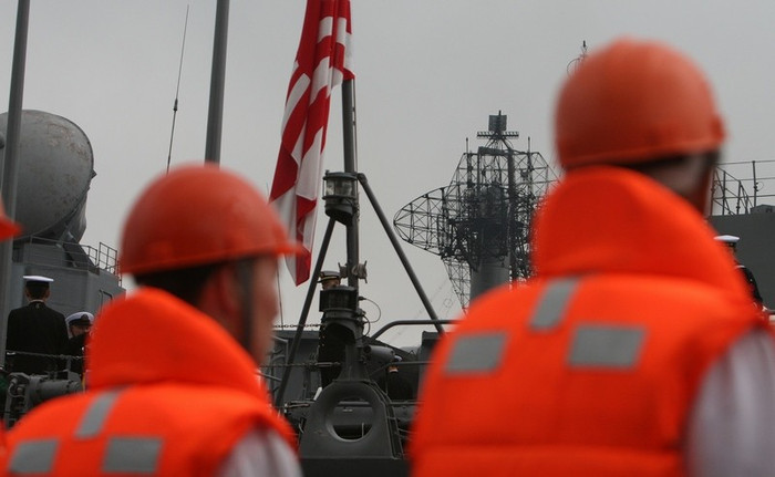 Hình ảnh các chiến hạm Nhật Bản tại quân cảng Vladivostok vào ngày Chủ Nhật (23/9). Hình ảnh các chiến hạm Nhật Bản tại quân cảng Vladivostok vào ngày Chủ Nhật (23/9).