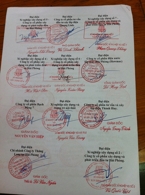 Một tờ đơn xin xây nhà. Một tờ đơn xin xây nhà.