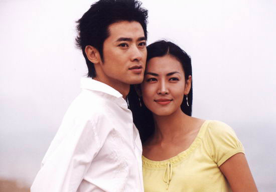 Ji Soo (Kim So Yeon đóng) là một nhà thiết kế thời trang xinh đẹp, tài giỏi quyết định sang Trung Quốc tìm cha sau khi mẹ cô qua đời. Ji Soo (Kim So Yeon đóng) là một nhà thiết kế thời trang xinh đẹp, tài giỏi quyết định sang Trung Quốc tìm cha sau khi mẹ cô qua đời.