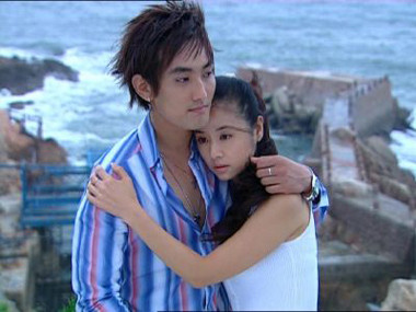 15. Ảo thuật kỳ duyên: Lâm Tâm Như, Kangta