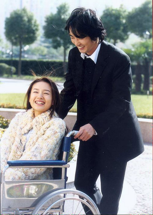 22. Chung cư những người trí thức: Đổng Khiết và Ahn Jae Wook 22. Chung cư những người trí thức: Đổng Khiết và Ahn Jae Wook