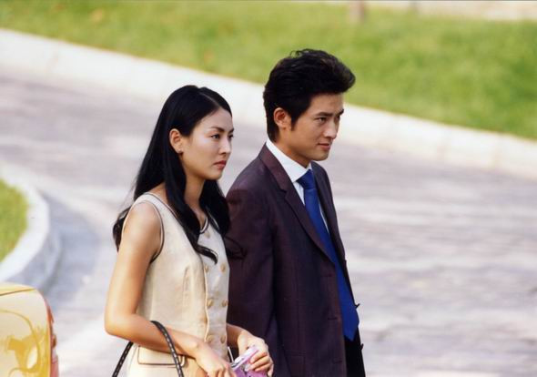 21. Cánh bướm xinh đẹp: Nhậm Tuyền và Kim So Yeon 21. Cánh bướm xinh đẹp: Nhậm Tuyền và Kim So Yeon