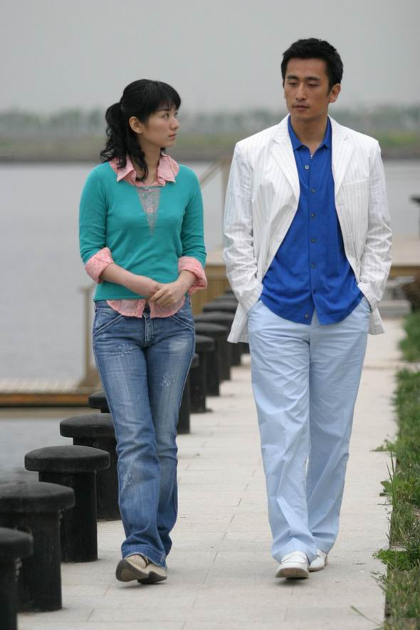 Đường Bi Linh (Huỳnh Dịch đóng) vốn là con gái một gia đình giàu có nhưng đã bị đánh tráo ngay từ khi mới sinh. Tuy lớn lên trong hoàn cảnh nghèo khó, nhưng Bi Linh vẫn luôn lạc quan và rất tốt bụng. Sự thánh thiện của Bi Linh chiếm trọn trái tim của Triệu Danh Vỹ.