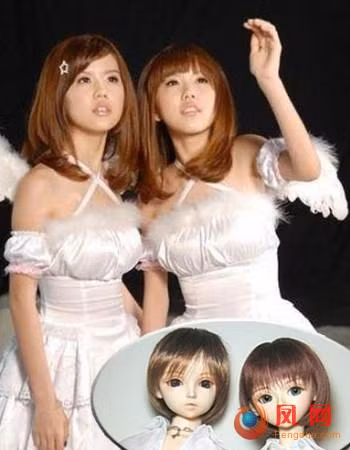 Ái Đới là một trong 2 thành viên ban nhạc nổi tiếng xứ Cảng thơm By2, ban nhạc đang nổi đình nổi đám và có khả năng tiếm ngôi đàn chị Twins (Chung Hân Đồng - Thái Trác Nghiên)