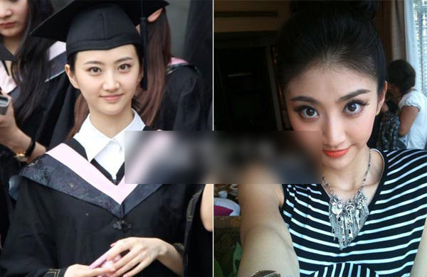 Không hổ danh là "hoa hậu giảng đường", Cảnh Điềm đẹp ngay cả khi không son phấn. Không hổ danh là "hoa hậu giảng đường", Cảnh Điềm đẹp ngay cả khi không son phấn.