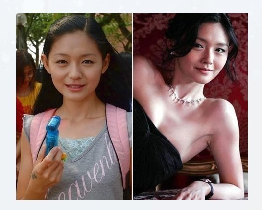 Từ Hy Viên được mệnh danh là "búp bê Đài Loan", nhưng phải cậy nhờ khá nhiều vào công nghệ trang điểm và váy áo xúng xính, cô nàng mới thực sự hóa "phượng hoàng". Từ Hy Viên được mệnh danh là "búp bê Đài Loan", nhưng phải cậy nhờ khá nhiều vào công nghệ trang điểm và váy áo xúng xính, cô nàng mới thực sự hóa "phượng hoàng".