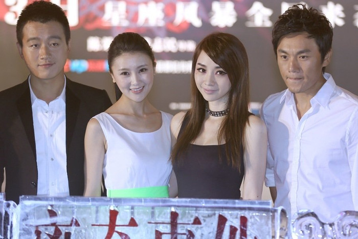 Đâu chỉ "hở hang" mới là đẹp. Đâu chỉ "hở hang" mới là đẹp.