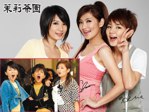 Ba cô nàng của SHE thật tình cơ khi "rủ nhau" cùng hát "đồng dao ngáp".