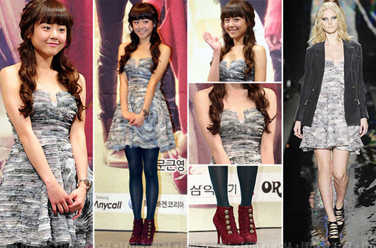 Moon Geun Young xinh xắn trong buổi họp báo phim mới với chiếc đầm hở vai có đường xẻ ngắn, xếp ly màu loang của nhãn hiệu Diane von Furstenberg, kết hợp cùng đôi bốt Guess đỏ mận kết hợp khá lạ mắt với legging màu xanh. Moon Geun Young xinh xắn trong buổi họp báo phim mới với chiếc đầm hở vai có đường xẻ ngắn, xếp ly màu loang của nhãn hiệu Diane von Furstenberg, kết hợp cùng đôi bốt Guess đỏ mận kết hợp khá lạ mắt với legging màu xanh.