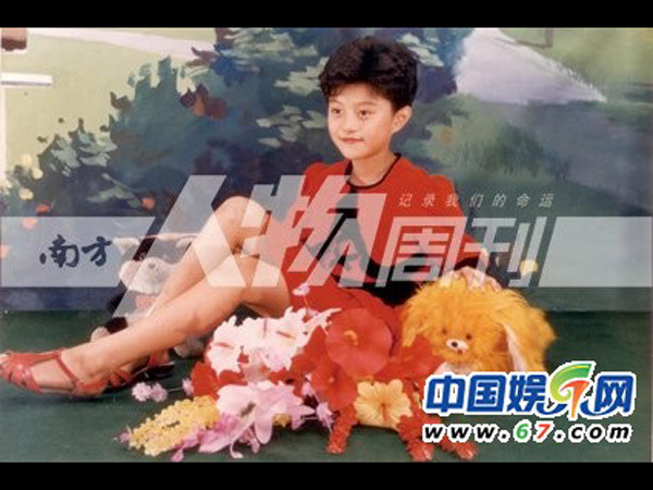 Lúc còn nhỏ khuôn mặt của người đẹp đã rất có nét, cằm nhọn, mặt thon. Ảnh:67.com